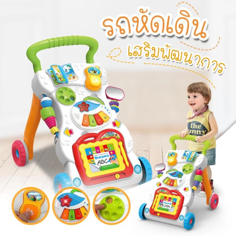 ภาพหน้าปกสินค้าBaby Toys Learning Walker Music Stand Activity Panel Sit Play Center Toddler จากร้าน shopping_mall บน Lazada