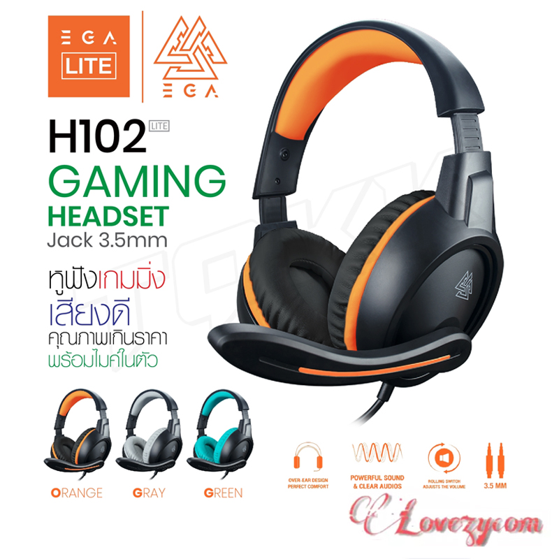 🎀พร้อมส่ง🎀 หูฟัง EGA H102 Lite Gaming Headset Jack 3.5mm หูฟังเกมมิ่ง
