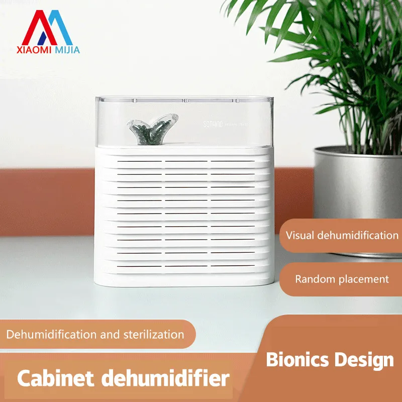 MI เครื่องดูดความชื้น dehumidifer เครื่องลดความชื้น พัดลมไอเย็น