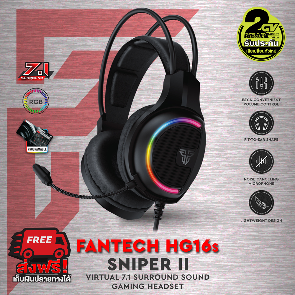 FANTECH HG16s SNIPER II ระบบ 7.1 Stereo Headset for Gaming หูฟังเกมมิ่ง หูฟังครอบหู ไฟ RGB มีไมโครโฟน ตัดเสียงรบกวนรอบข้าง ระบบสเตอริโอ กระหึ่ม ระบบเสียงเซอร์ราวด์ 7.1 หูฟังเล่นเกมส์ แนว FPS TPS หูฟังคอม (สีดำ)