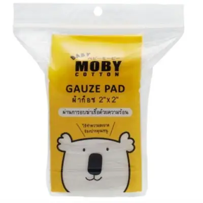 เบบี้ โมบี้ ผ้าก๊อซเช็ดฟัน - Baby Moby Gauze Pads