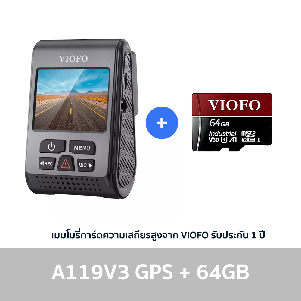 VIOFO A119 V3 กล้องติดรถยนต์ GPS 2K 2560*1600P 30FPS QUAD HD+ CAR DASH