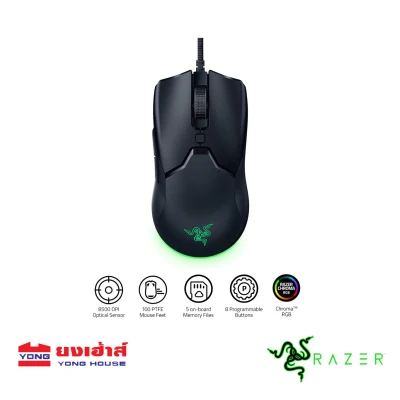 Razer Viper Mini Ultra-light Gaming Mouse 8500DPI เม้าส์
