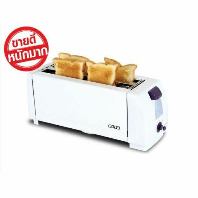 ดูภาพ เครื่องปิ้งขนมปัง TT-134 OTTOเครื่องทำขนมปังอัตโนมัติ เครื่องทำขนมปังอเนกประสงค์ เครื่องปิ้งขนมปัง เครื่องตัดขนมปัง เครื่องทำแซนวิช เครื่องปิ้งขนมปังขนาดเล็ก ของแท้ <br/>เพิ่มเติม เครื่องปิ้งขนมปัง TT-134 OTTOเครื่องทำขนมปังอัตโนมัติ เครื่องทำขนมปังอเนกประสงค์ เครื่องปิ้งขนมปัง เครื่องตัดขนมปัง เครื่องทำแซนวิช เครื่องปิ้งขนมปังขนาดเล็ก ของแท้