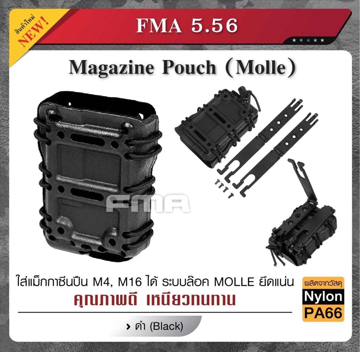 FMA 5.56 Magazine pouch ( Molle )