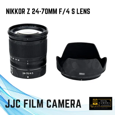 CAMERA LENS FILM กันรอยบอดี้กล้อง NIKKOR Z 24-70MM F/4 S LENS (สติเกอร์กันรอยเกรด 3M ติดง่าย ไม่ทิ้งคาบกาว)