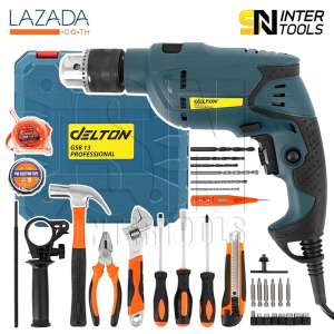 ดูภาพ DELTON ชุดสว่านกระแทกไฟฟ้า 13 มม. 750w รุ่น GSB-13 เจาะไม้ เจาะปูน งานDIY พร้อมอุปกรณ์งานช่างครบ เพิ่มเติม DELTON ชุดสว่านกระแทกไฟฟ้า 13 มม. 750w รุ่น GSB-13 เจาะไม้ เจาะปูน งานDIY พร้อมอุปกรณ์งานช่างครบ