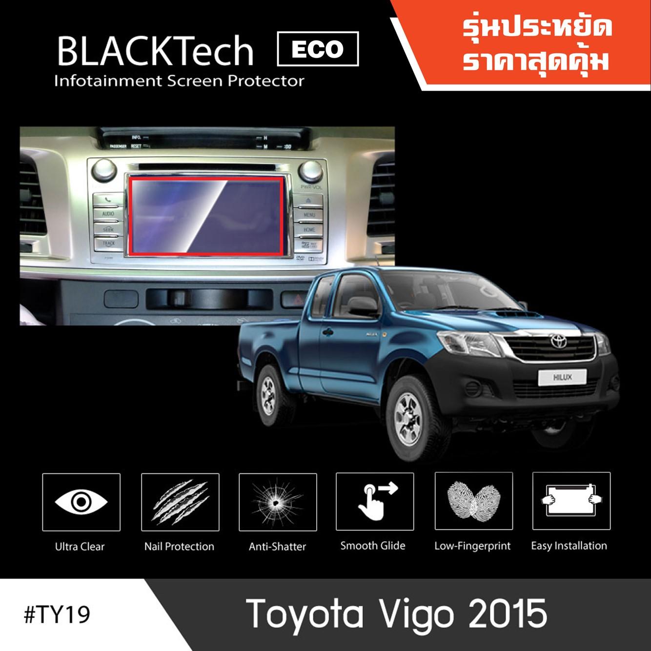ฟิล์มกันรอยหน้าจอรถยนต์ Toyota Vigo 2015 จอขนาด 6.1 นิ้ว - BLACKTech (Eco) by ARCTIC