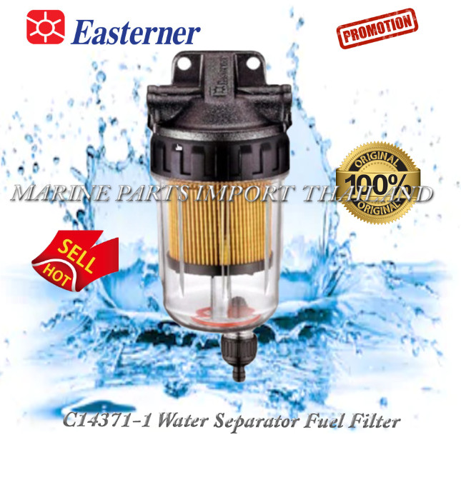 Fuel filter C14371-1 Water Separator Fuel Filter