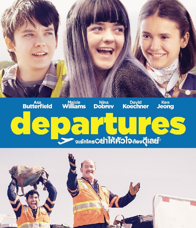 Departures (Then Came You) (2018) จะรักใครอย่าให้หัวใจต้องดีเลย์ (DVD มีเสียงไทย มีซับไทย) (DVD) ดีวีดี