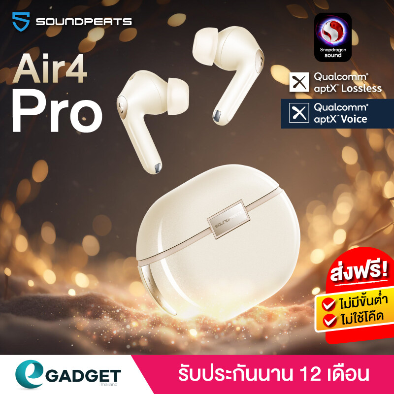 SoundPEATS Air4 Pro Wireless Earbuds Snapdragon Sound™ AptX
