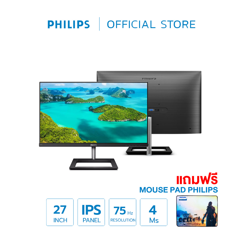 Philips IPS Monitor 27