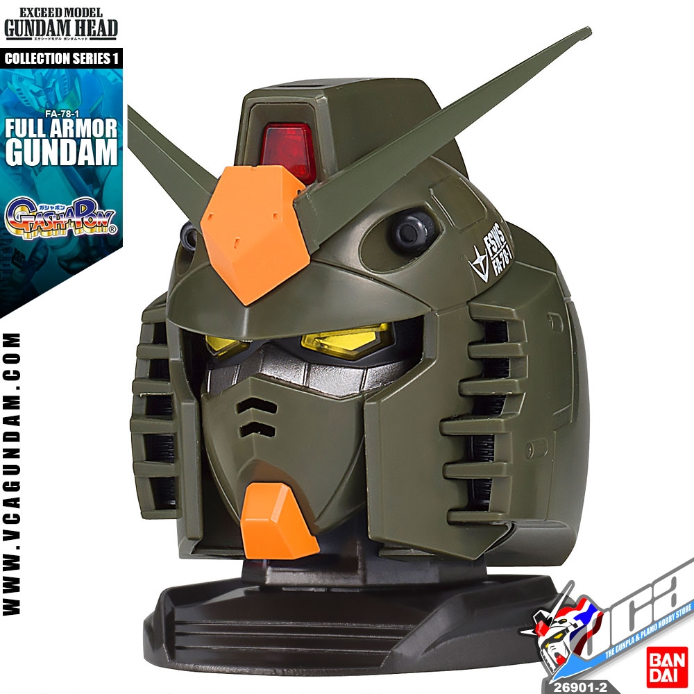 BANDAI GASHAPON EXCEED MODEL GUNDAM HEAD 1 FA781 FULL ARMOR GUNDAM