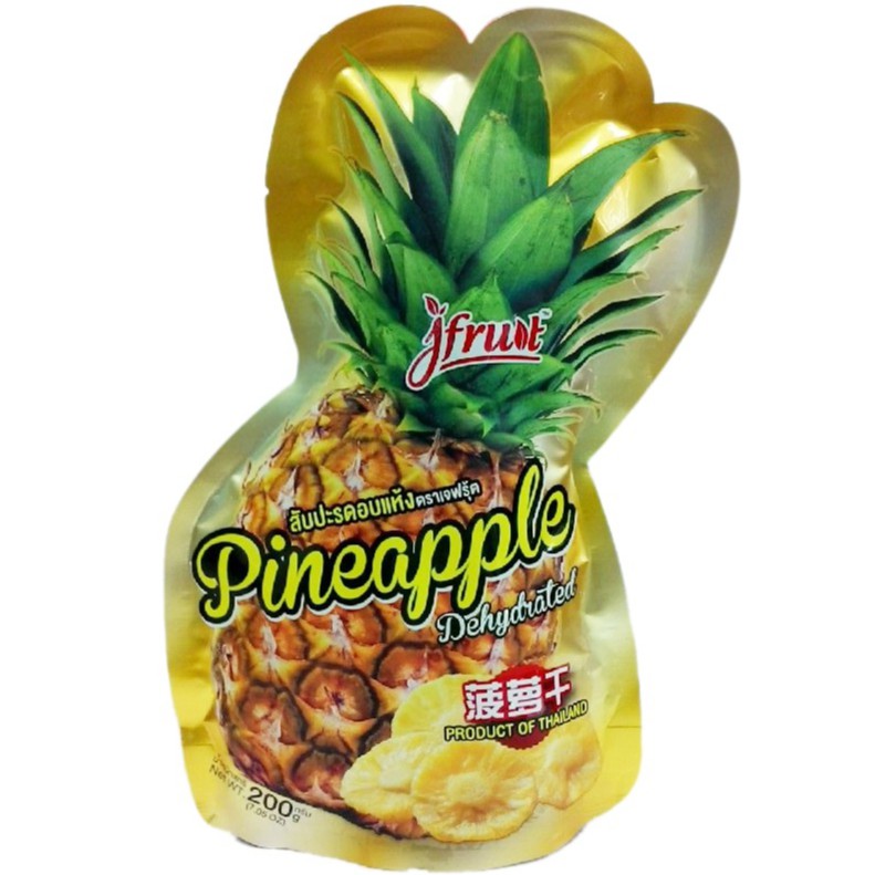 Hot Sale เจฟรุ้ต () สับปะรดอบแห้ง สูตรน้ำตาลน้อย Dehydrated Pineapple Low Sugar 200 g. ราคาถูก อาหาร อาหารอบแห้ง