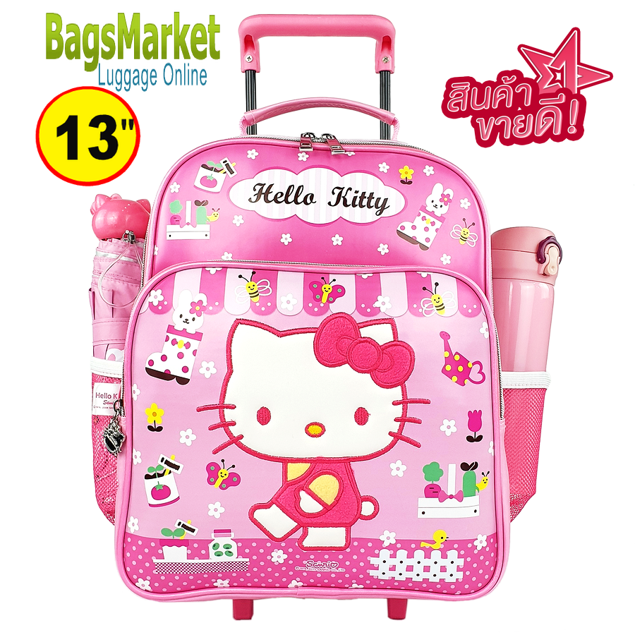 Hello kitty sales luggage lazada