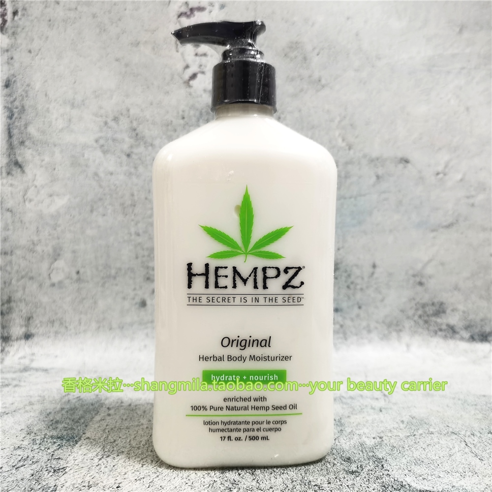 in stock HEMPZ BODY LOTION MOISTURIZER ORIGINAL Lazada.co.th