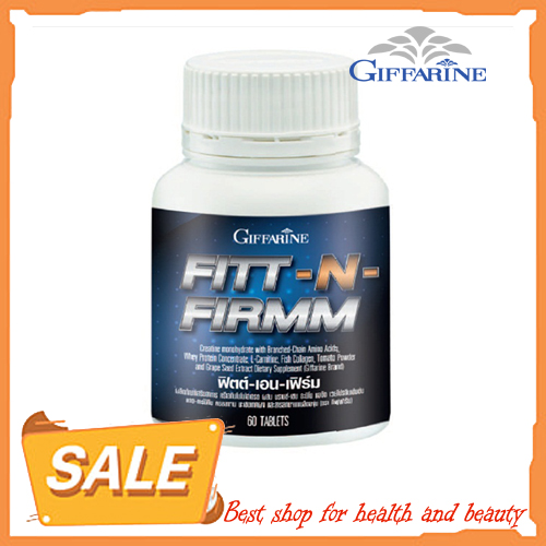 ฟิตต์-เอน-เฟิร์ม โปรตีนเวย์ เวย์โปรตีน เพิ่มกล้ามเนื้อ กล้ามเนื้อแน่น ซิคแพ็ค กล้ามชัด กล้ามท้อง ฟิตกระชับ Fitt N Firmm 60 เม็ด