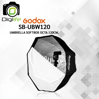 Godox SB-UBW 120 cm. - Umbrella Softbox Octa 120 cm. ร่มซ๊อฟบ๊อก
