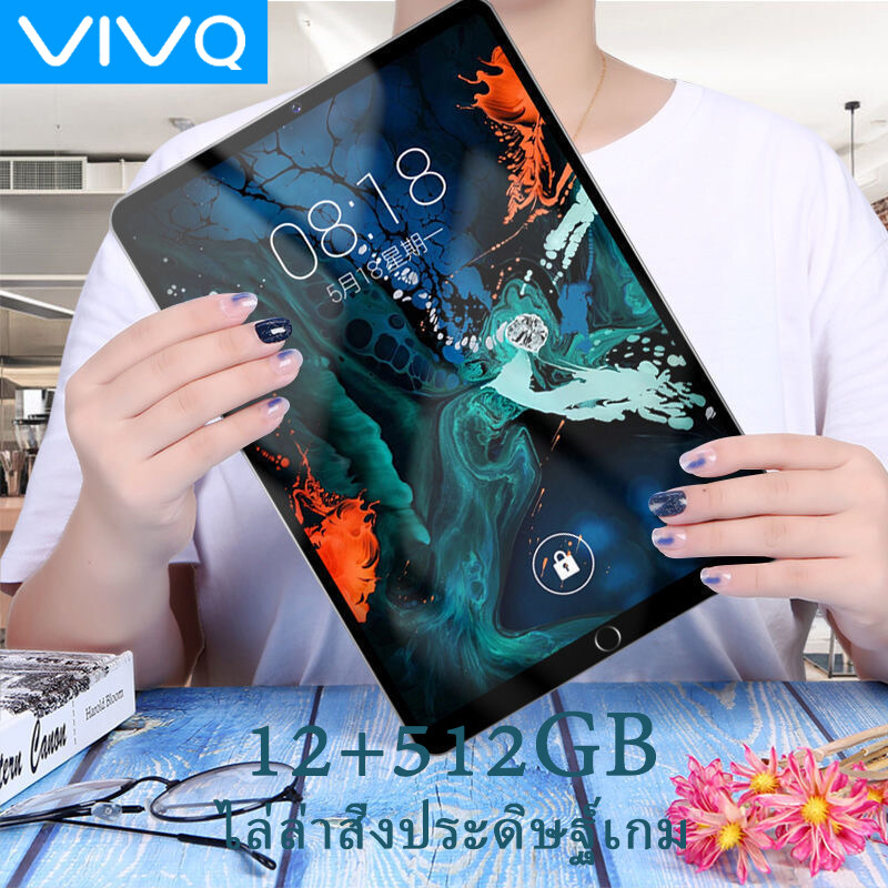 Tablet Vivo แท็บเล็ตโทรได้ 4g/5G แท็บเล็ตถูกๆ Screen Dual Sim 5G Andorid Full HD Tablet จัดส่งฟรี รองรับภาษาไทย หน่วยประมวลผล Screen Dual Sim 5G แท็บเล็ตสำหรับเล่นเกมราคาถูก RAM12G ROM512G ไอเเพ็ด แท็บเล็ต แท็บเล็ตราคาถูกๆ แท็บเล็ตราคาถูกรุ่นล่าสุด