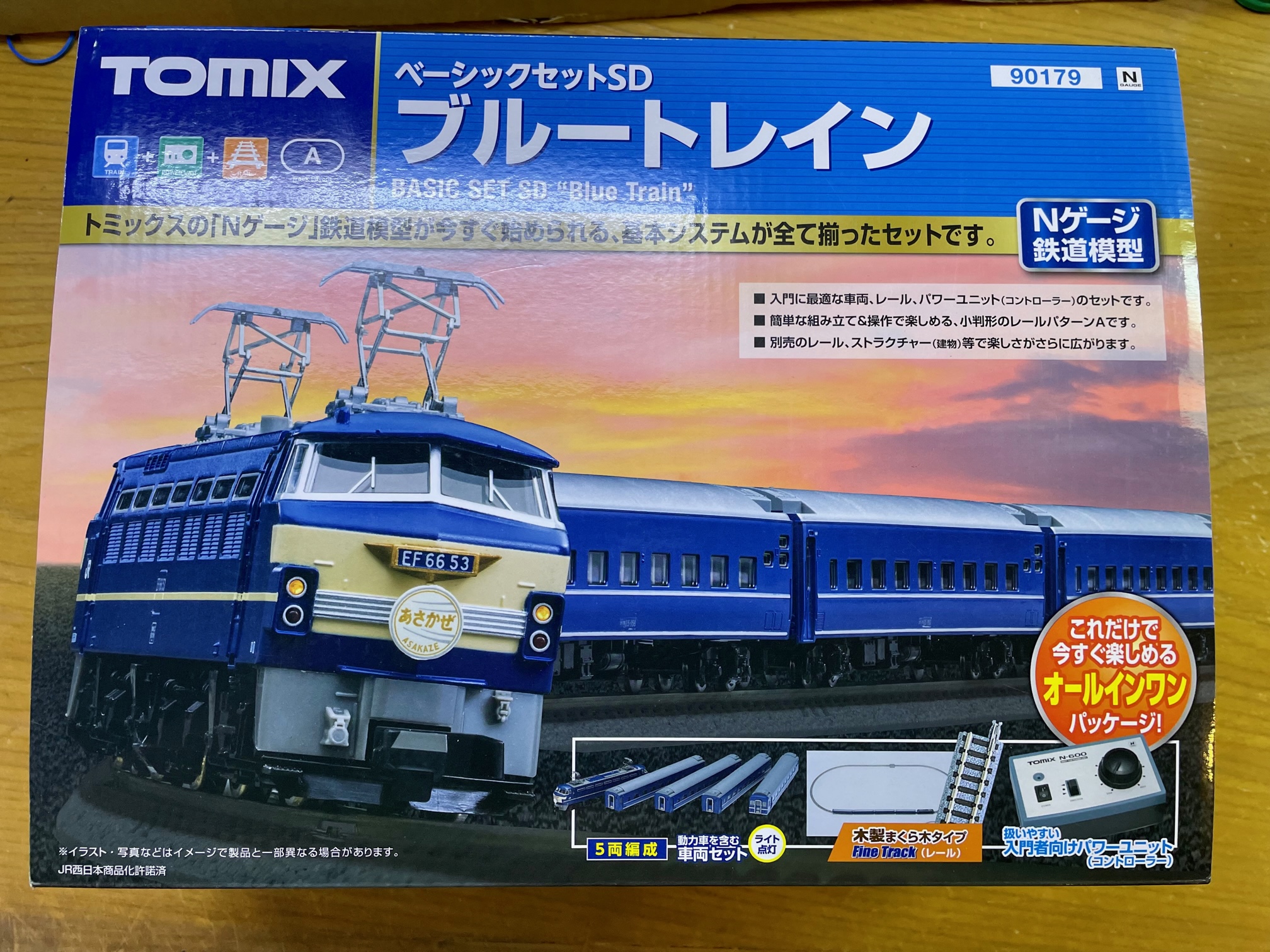 New Tomix N Scale EF66 Blue Train Set 90195, unused, fully