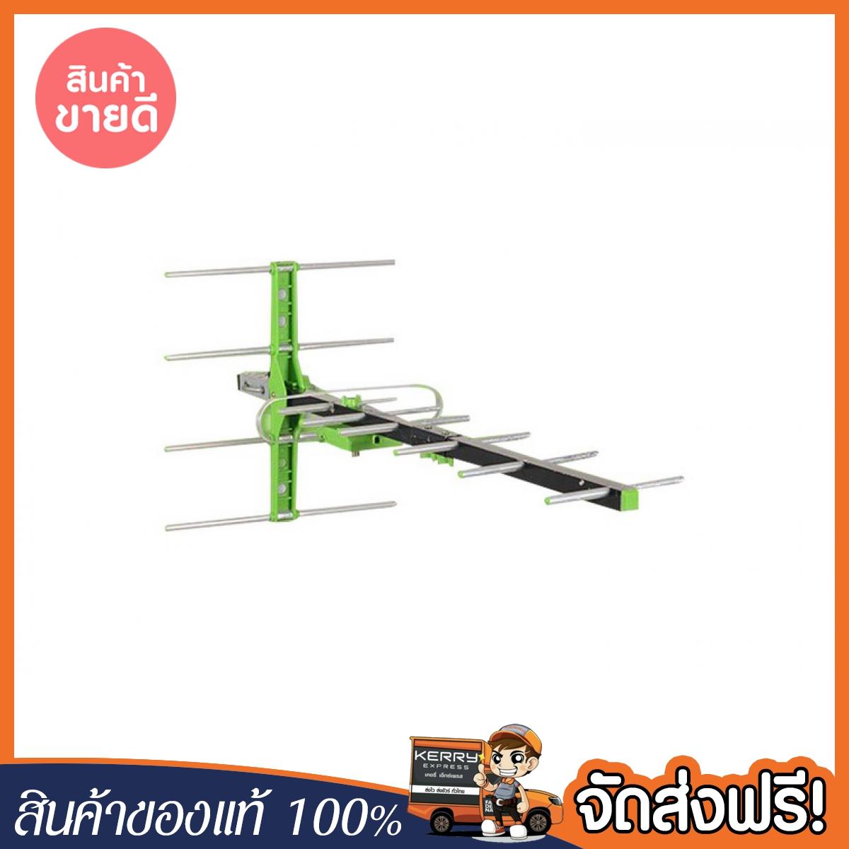 [ของแท้ ส่งฟรี] ANTENNA DIGITAL TV เสาอากาศดิจิตอลทีวีภายนอก SAMART D11E ของแท้
โปรโมชั่นพิเศษ สินค้าพร้อมจัดส่ง