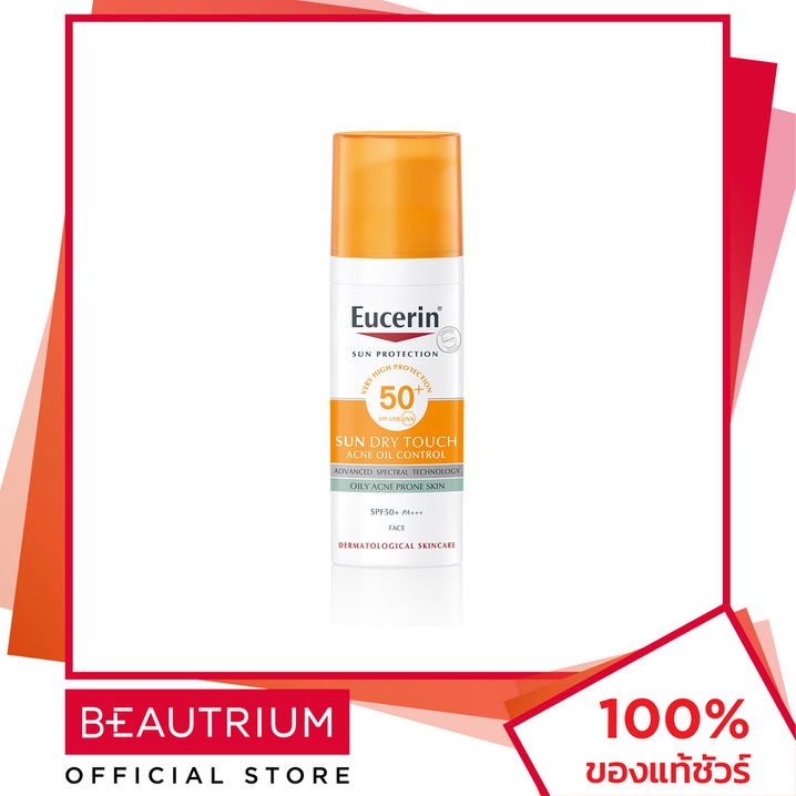 EUCERIN Sun Dry Touch Acne Oil Control Face SPF50+ PA+++ ครีมกันแดด 50ml