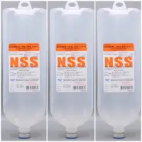 ช ดให น ำเกล อใต ผ วหน ง Nss 1000 Cc Lazada Co Th