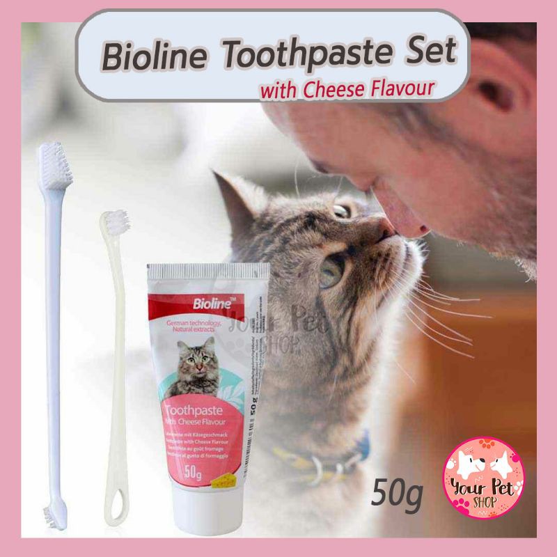 Bioline Dental Hygiene for Cat ชุดแปรงฟันสำหรับแมวโดยเฉพาะ ยาสีฟันแมว แปรงสีฟันแมว