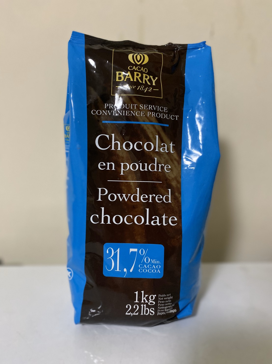 Powdered Chocolate Cacao Barry, 1 kilogram Lazada.co.th