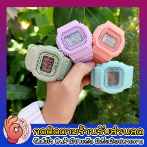 ภาพหน้าปกสินค้า[ส่งฟรี] [สินค้าพร้อมส่งจากไทย] Ok Shopings ราคาถูกสุด นาฬิกา นาฬิกาข้อมือดิจิตอล นาฬิกาสปอร์ต นาฬิกาผู้หญิง แฟชั่นใหม่ สายซิลิโคน กันน้ำ มีไฟ LED ดิจิตอล นาฬิการาคาถูก สินค้าส่งจากไทย (มีบริการเก็บเงินปลายทาง) รุ่น INS01 ที่เกี่ยวข้อง