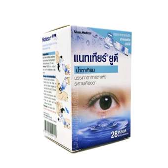 Natear UD แนทเทียร์ ยูดี บรรเทาอาการตาแห้ง ระคายเคืองของตา 0.8 ml.28 หลอด