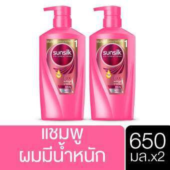 โปรโมชั่น SUNSILK Shampoo Smooth & Manageable Pink 650ml (2 Bottles) ซันซิล แชมพู สมูท แอนด์ เมเนจเจเบิ้ล สีชมพู แชมพูสำหรับผมมีน้ำหนัก จัดทรงง่าย 650มล. (2 ขวด)