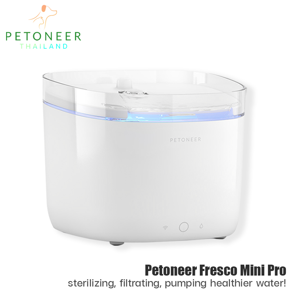 น้ำพุกรองน้ำพร้อมระบบฆ่าเชื้อ มี Wifi Petoneer Fresco Mini Pro | Lazada ...