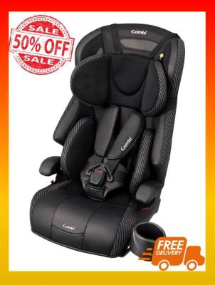 ดูภาพ ส่งฟรี COMBI คาร์ซีท รุ่น Joytrip EG สีดำ เบาะติดรถยนต์ MOM & KIDS คาร์ซีท คาร์ซีทเเด็ก คาร์ซีทแรกเกิด คาร์ซีทเด็กโต Carseat Car seat baby Car seat child Car seat infant Car seat เพิ่มเติม ส่งฟรี COMBI คาร์ซีท รุ่น Joytrip EG สีดำ เบาะติดรถยนต์ MOM & KIDS คาร์ซีท คาร์ซีทเเด็ก คาร์ซีทแรกเกิด คาร์ซีทเด็กโต Carseat Car seat baby Car seat child Car seat infant Car seat