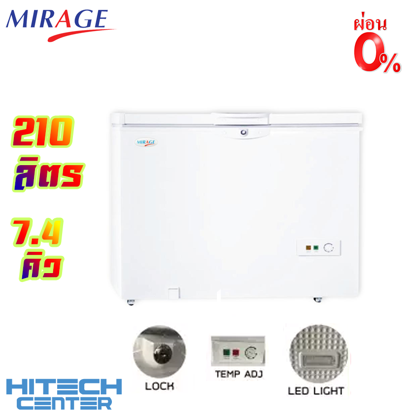 Mirage Freezer ตู้แช่ 7.4คิว 210 ลิตร รุ่น EC-210 เป็นตู้ที่ใช้สำหรับแช่ไอศครีมอาหารแช่แข็งน้ำแข็งและอื่น ๆ Mirage Freezer ตู้แช่ 7.4คิว 210 ลิตร รุ่น EC-210 เป็นตู้ที่ใช้สำหรับแช่ไอศครีมอาหารแช่แข็งน้ำแข็งและอื่น ๆ