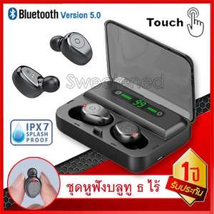 TWS True Wireless bluetooth 5.0 + EDR หูฟังชนิดใส่ในหูหูฟังสเตอริโอหูฟังคู่
