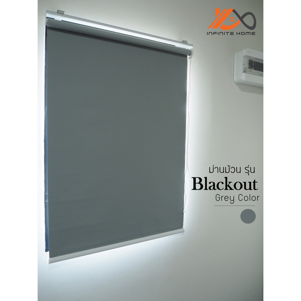 Roller blinds are easy to install light curtains BLACKOUT.