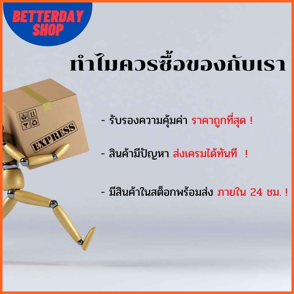 พร้อมส่ง[????โค๊ดส่วนลด]กระเป๋าส่งอาหาร ราคาถูกสุดๆ กระเป๋าส่งอาหารDelivery  กล่องส่งอาหาร กระเป๋าเก็บความร้อน กล่องไลน์แมน - Uvcsr3Ui - Thaipick