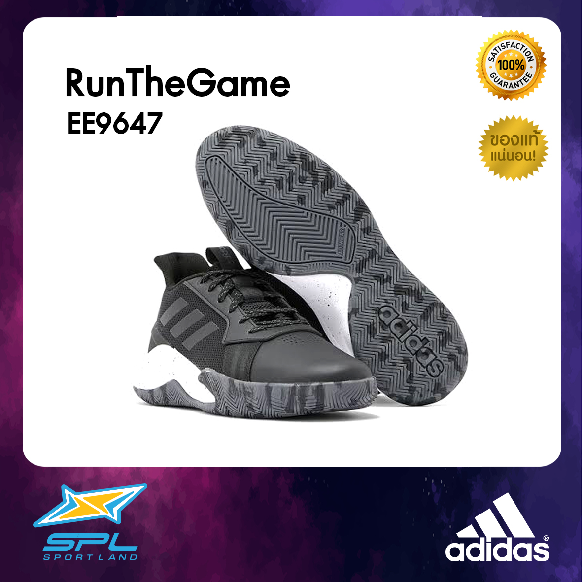 Adidas รองเท้าบาสเกตบอล รองเท้ากีฬา รองเท้าบาส อดิดาส Basketball Man Shoe RunTheGame EE9647 (3000)