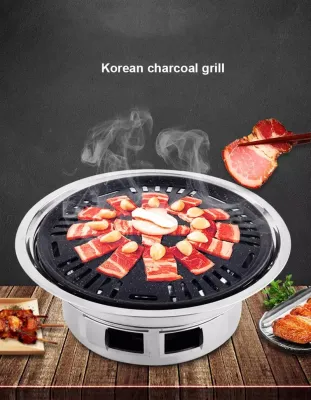 Korean Charcoal grill เตาย่างเกาหลี