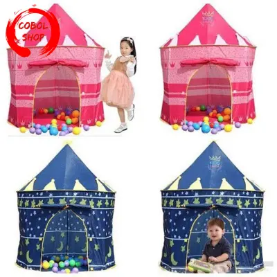 COBOL Shop tent marquee Castle Princess Prince (Little Prince or Princess Tent)