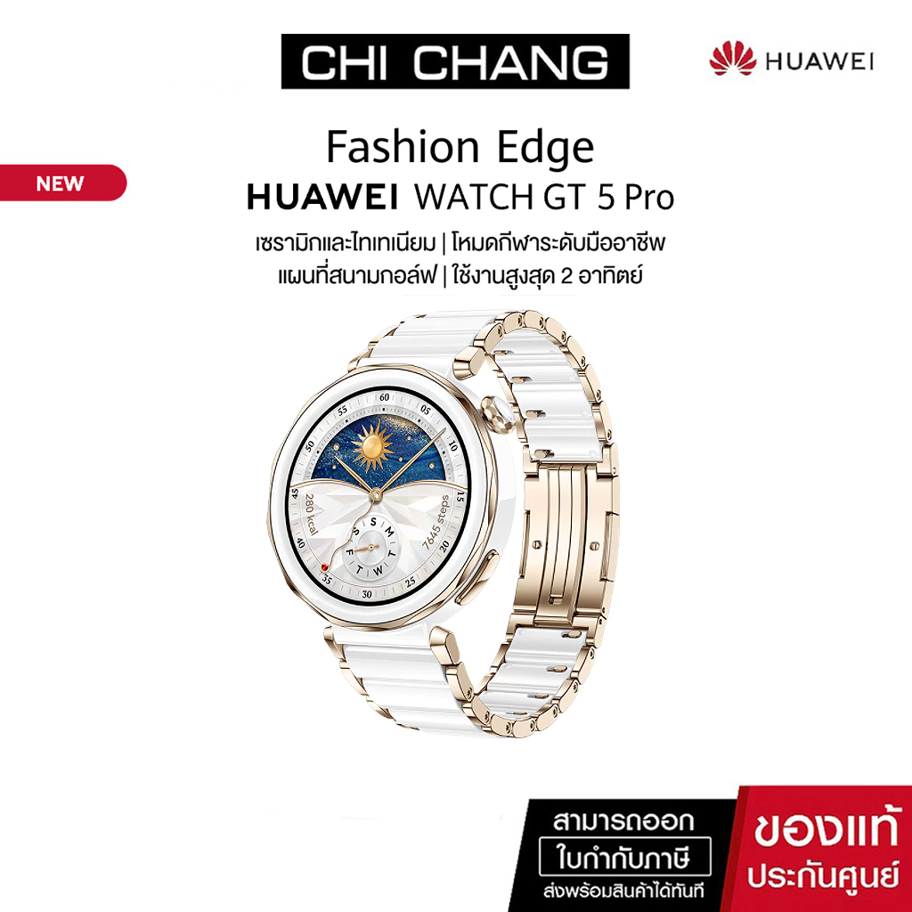 46 Mm Pro Características Del Reloj Huawei Watch Gt Smartwatch