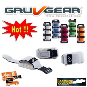 สินค้า Gruv Gear รุ่น FretWraps