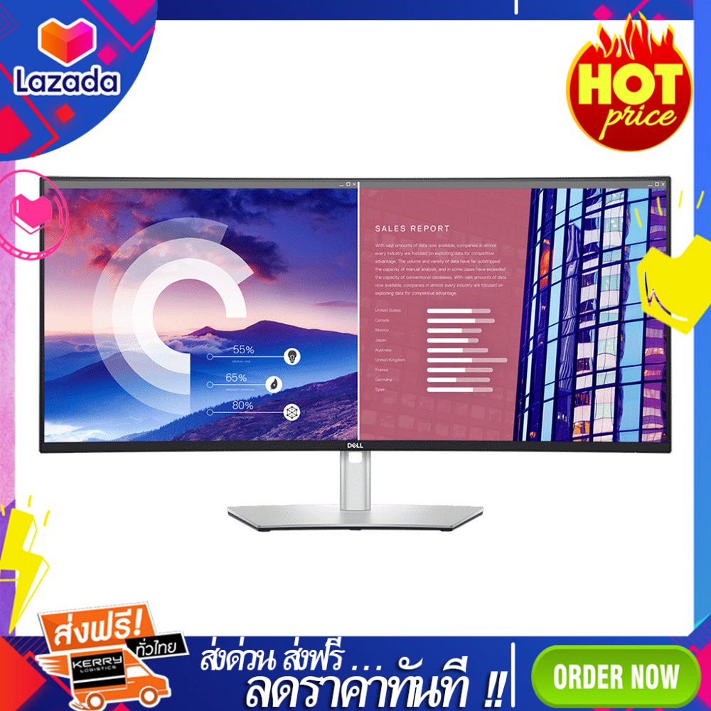 Hot Deals MONITOR (จอมอนิเตอร์) DELL U3821DW 37.5 IPS 60Hz CURVED ศูนย์
