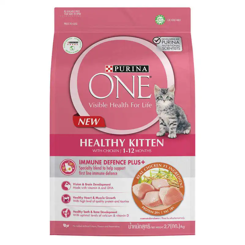 ภาพสินค้าPurina One อาหารแมว 2.7 กก. x2 จากร้าน Nestle Purina บน Lazada ภาพที่ 3