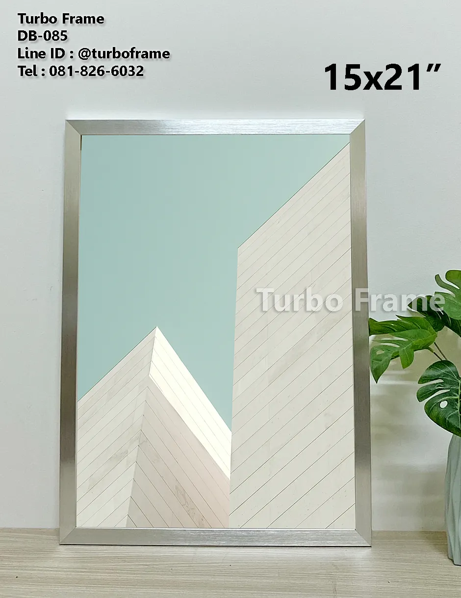 Turbo Frame กรอบรูป ขนาด 15x21 16x20 16x24 A2