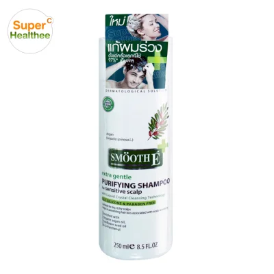 Smooth E Purifying Shampoo for Sensitive Scalp สมูทอี แชมพู 250 ml