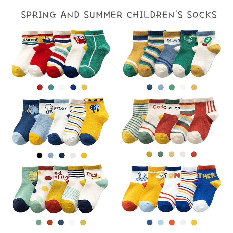 MAMMY BABY Boys & Girls Multi-Design socks Size-S (1-3ขวบ) ความยาว  S12-15cm ถุงเท้าเด็ก ถุงเท้าแฟชั่นถุงเท้า style เกาหลี 1เซต5คู่5สี (5 pair/pack )ระบายอากาศได้ดี ใส่สบาย