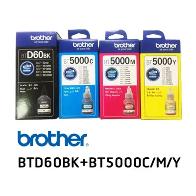 หมึกเติม Brother T-Series BTD60BK/BT5000C/BT5000M/BT5000Y หมึกชุดนี้ใช้กับพริ้นเตอร์ Brother DCP-T310/T510W/T710W/MFC-T810W/T910DW