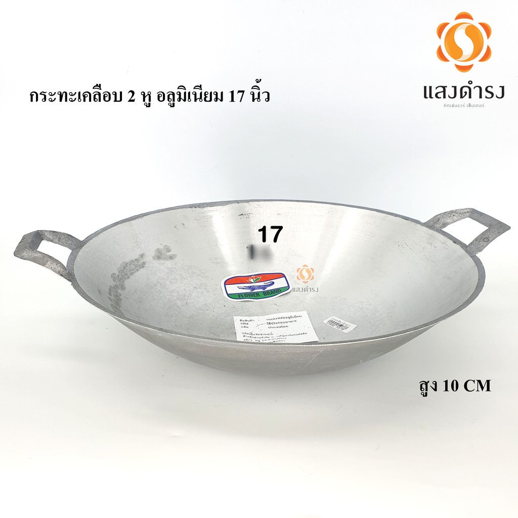 My Image 7